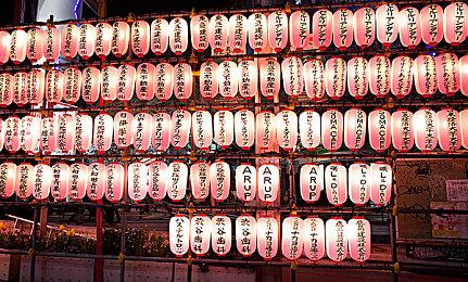 古风互动《皇子驾到》幕后花絮视频 各个都是大美女